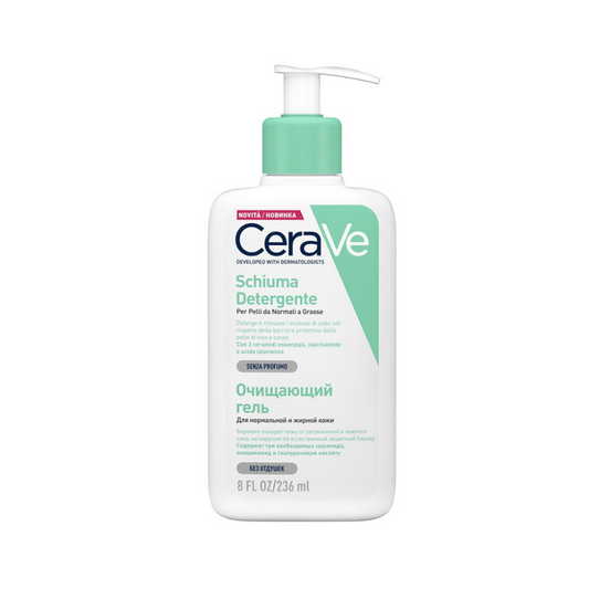 CeraVe Schiuma Detergente Viso Pelle Grassa Seboregolatrice